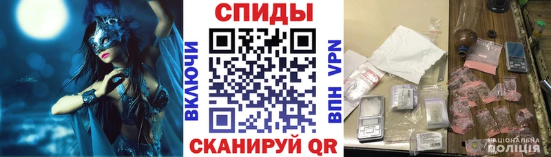 kraken рабочий сайт Новокузнецк сайты даркнета клад Amphetamine 98%
