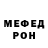 Alpha PVP СК Kia Jarring