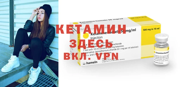 МДМА Абинск