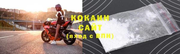ПСИЛОЦИБИНОВЫЕ ГРИБЫ Абдулино