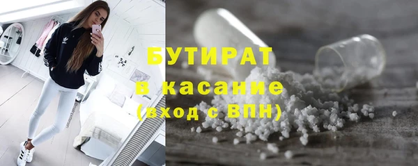 ПСИЛОЦИБИНОВЫЕ ГРИБЫ Абдулино
