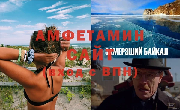 ПСИЛОЦИБИНОВЫЕ ГРИБЫ Абдулино