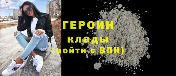 ECSTASY Нея