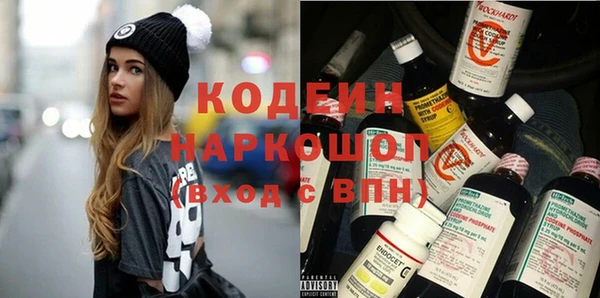 ECSTASY Нея