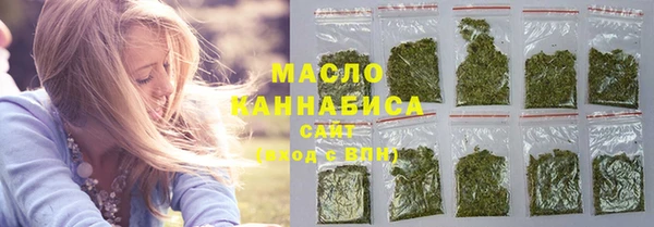 МДМА Абинск