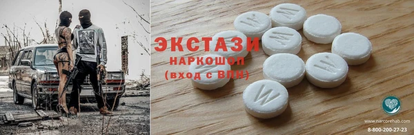 ПСИЛОЦИБИНОВЫЕ ГРИБЫ Абдулино