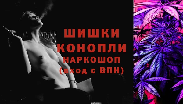 трава Нефтегорск