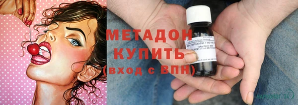 ПСИЛОЦИБИНОВЫЕ ГРИБЫ Абдулино