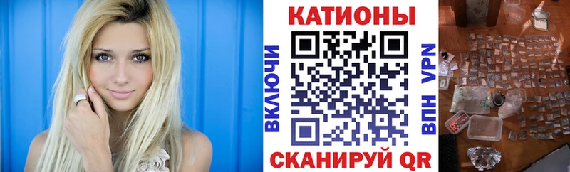 shop состав  hydra вход  Новокузнецк  МЯУ-МЯУ mephedrone 